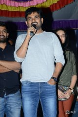 London Babulu Movie Team at KBN College Vijayawada